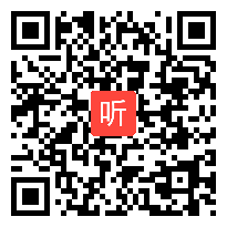 长春版小学语文六年级上册《从军行》》获奖课教学视频+PPT课件【安徽省优质课】