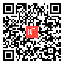 教科五四学制小学语文四年级下册《题临安邸》获奖课教学视频【湖北省优质课】