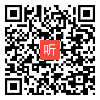 湘教版小学语文五年级下册《莲叶青青》获奖课教学视频+PPT课件【湖南省优质课】