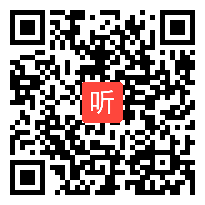 沪教课标版小学语文四年级下册《作文5：记一次__的小试验》获奖课教学视频+PPT课件【广东省优质课】