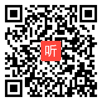 沪教课标版小学语文四年级下册《小珊迪》获奖课教学视频+PPT课件【甘肃省优质课】