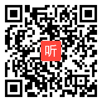 语文A版小学语文五年级下册《刷子李》获奖课教学视频+PPT课件【辽宁省优质课】