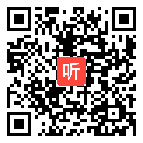 语文A版小学语文五年级上册《“诺曼底”号遇难记》获奖课教学视频+PPT课件【陕西省优质课】