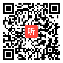 鄂教版小学语文四年级上册《语言的魅力》获奖课教学视频+PPT课件【辽宁省优质课】