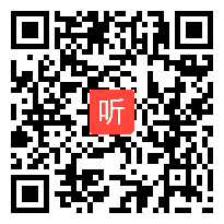 鄂教版小学语文五年级上册《话说长江》获奖课教学视频+PPT课件【湖北省优质课】