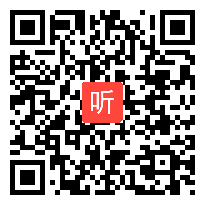 人教五四学制小学语文一年级下册《咕咚》获奖课教学视频+PPT课件【重庆市优质课】