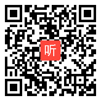 苏教版小学语文四年级上册《虎门销烟》获奖课教学视频+PPT课件【安徽省优质课】