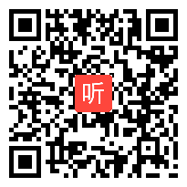 长春版小学语文四年级下册《水乡》获奖课教学视频+PPT课件【辽宁省优质课】