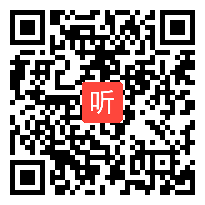 语文S版小学语文六年级上册《自相矛盾》》获奖课教学视频+PPT课件【河南省优质课】