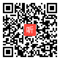 语文S版小学语文四年级下册《五彩池》获奖课教学视频+PPT课件【辽宁省优质课】