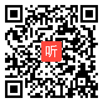 人教版小学语文五年级上册《习作4：一件小事的启示》获奖课教学视频+PPT课件【广东省优质课】