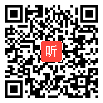 苏教版小学语文五年级下册《火星——地球的“孪生兄弟”》获奖课教学视频+PPT课件【江苏省优质课】