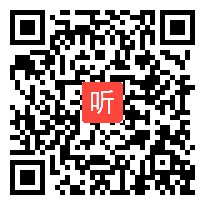 西南师大小学语文四年级下册《军神》获奖课教学视频+PPT课件【重庆市优质课】