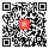 语文A版小学语文五年级上册《望天门山》获奖课教学视频+PPT课件【辽宁省优质课】