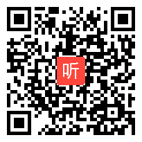 部编人教版小学语文三年级下册《语文园地》获奖课教学视频+PPT课件【陕西省优质课】