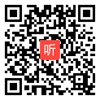 沪教课标版小学语文四年级上册《从军行（其四）》获奖课教学视频+PPT课件【海南省优质课】