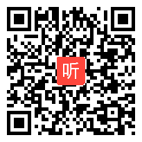 冀教版小学语文五年级下册《忆秦娥·娄山关》获奖课教学视频+PPT课件【宁夏优质课】