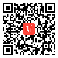 苏教版小学语文六年级下册《习作评改课习作3：写读后感》获奖课教学视频+PPT课件【安徽省优质课】