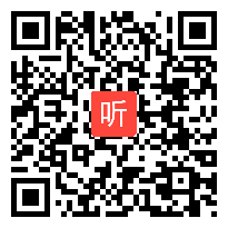 语文S版小学语文四年级下册《米芾学书》获奖课教学视频+PPT课件【河南省优质课】