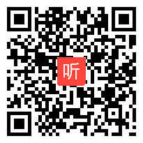 北师大版小学语文四年级上册《散落的钞票》获奖课教学视频+PPT课件【北京市优质课】