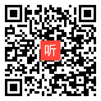 观摩课：五年级下册《红楼春趣》盛晴,第二届全国统编小学语文教科书优质课观摩交流活动