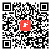 06教学评价与分析【部编人教版小学语文四年级连结教学策略与课例观摩】