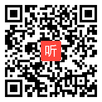 统编版小学语文五年级《红楼春趣》教学视频，2020年第二届全国统编小学语文教科书优质课推荐课例