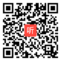 统编版小学语文一年级《动物王国开大会》教学视频，2020年第二届全国统编小学语文教科书优质课推荐课例