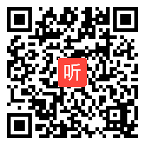 统编版小学语文五年级《红楼春趣》教学视频，2020年第二届全国统编小学语文教科书优质课推荐课例