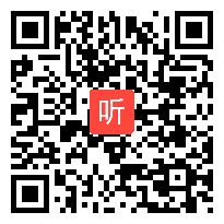 统编版小学语文一年级《动物王国开大会》教学视频，2020年第二届全国统编小学语文教科书优质课推荐课例