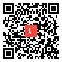 统编版小学语文五年级《红楼春趣》教学视频，2020年第二届全国统编小学语文教科书优质课推荐课例