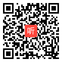 统编版小学语文一年级《动物王国开大会》教学视频，2020年第二届全国统编小学语文教科书优质课推荐课例