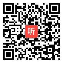 统编版小学语文四年级《“诺曼底号”遇难记》教学视频，2020年第二届全国统编小学语文教科书优质课推荐课例