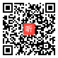 统编版小学语文一年级《动物王国开大会》教学视频，2020年第二届全国统编小学语文教科书优质课推荐课例