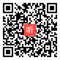 统编版小学语文一年级《动物王国开大会》教学视频，2020年第二届全国统编小学语文教科书优质课推荐课例