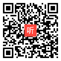 统编版小学语文一年级《动物王国开大会》教学视频，2020年第二届全国统编小学语文教科书优质课推荐课例