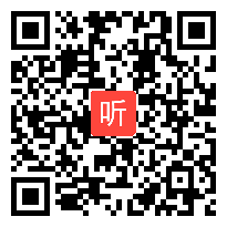 统编版小学语文五年级《白鹭》教学视频，2020年第二届全国统编小学语文教科书优质课推荐课例