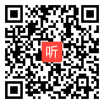 统编版小学语文一年级《动物王国开大会》教学视频，2020年第二届全国统编小学语文教科书优质课推荐课例