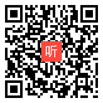 统编版小学语文五年级《红楼春趣》教学视频，2020年第二届全国统编小学语文教科书优质课推荐课例