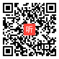 统编版小学语文一年级《动物王国开大会》教学视频，2020年第二届全国统编小学语文教科书优质课推荐课例