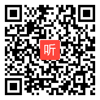 统编版小学语文一年级《动物王国开大会》教学视频，2020年第二届全国统编小学语文教科书优质课推荐课例