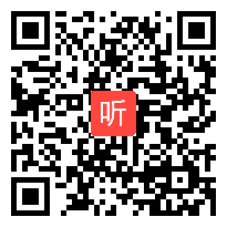 统编版小学语文四年级《“诺曼底号”遇难记》教学视频，2020年第二届全国统编小学语文教科书优质课推荐课例