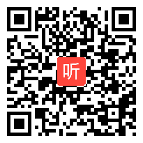 统编版小学语文五年级《红楼春趣》教学视频，2020年第二届全国统编小学语文教科书优质课推荐课例