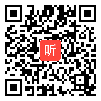 统编版小学语文一年级《动物王国开大会》教学视频，2020年第二届全国统编小学语文教科书优质课推荐课例