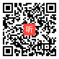 统编版小学语文五年级《红楼春趣》教学视频，2020年第二届全国统编小学语文教科书优质课推荐课例