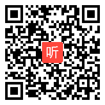 统编版小学语文一年级《动物王国开大会》教学视频，2020年第二届全国统编小学语文教科书优质课推荐课例