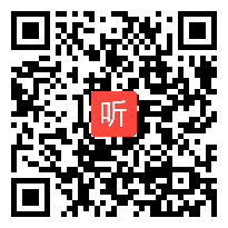 统编版小学语文五年级《红楼春趣》教学视频，2020年第二届全国统编小学语文教科书优质课推荐课例