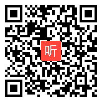 统编版小学语文四年级《“诺曼底号”遇难记》教学视频，2020年第二届全国统编小学语文教科书优质课推荐课例