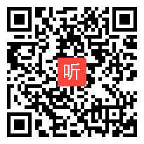 统编版小学语文一年级《动物王国开大会》教学视频，2020年第二届全国统编小学语文教科书优质课推荐课例