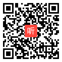 统编版小学语文一年级《动物王国开大会》教学视频，2020年第二届全国统编小学语文教科书优质课推荐课例